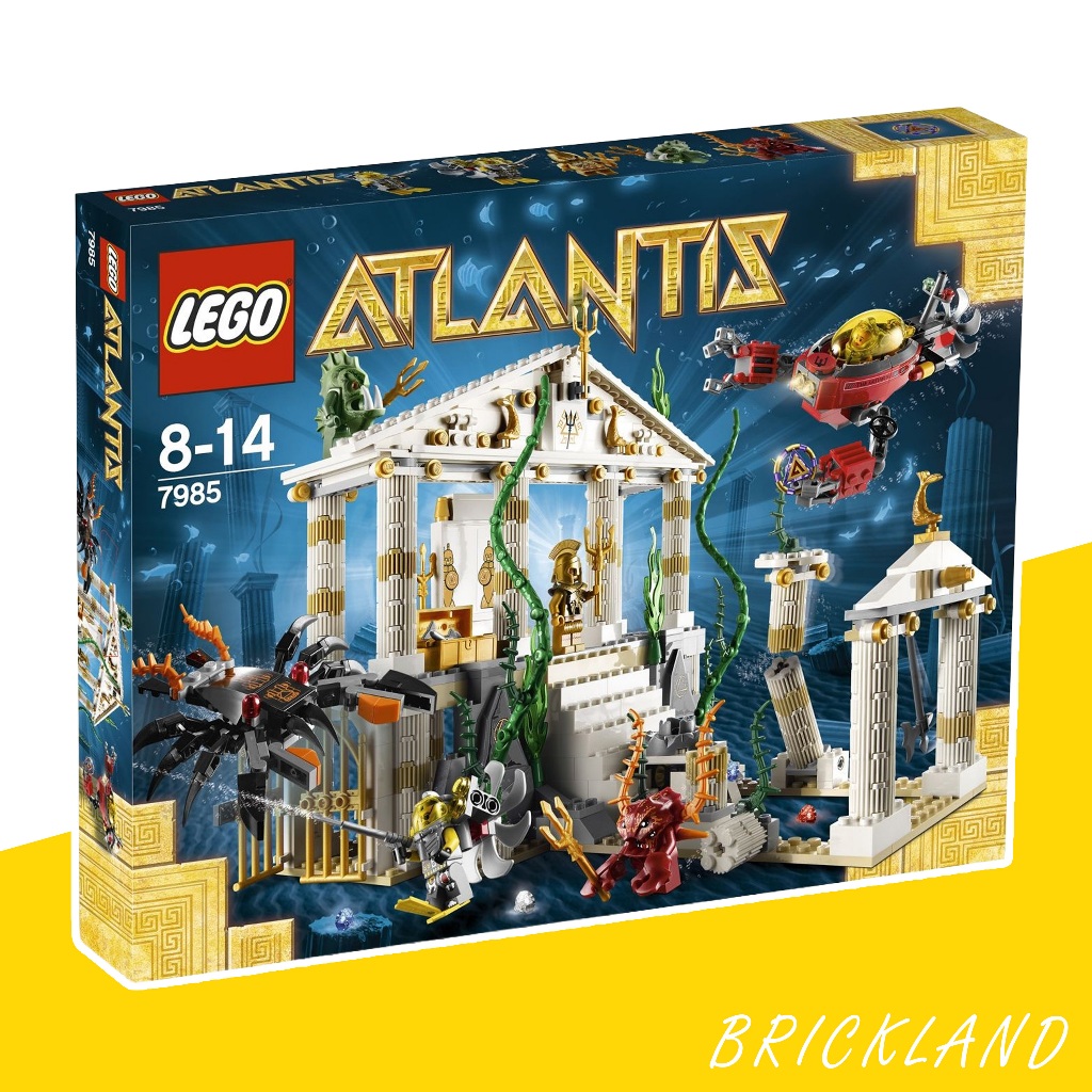LEGO Atlantis 7985 City of Atlantis ของเเท้ Retired พร้อมส่ง