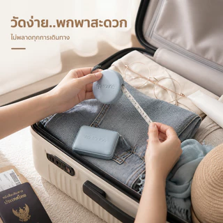 ตลับเมตรหุ้มหนัง PU อัตโนมัติ ยาว1.5เมตร มี2รูปทรงกลม/สี่เหลี่ยม 2สีครีม/ฟ้า กดปุ่มม้วนกลับเอง วัดรอบตัว ผ้าเย็บผ้า