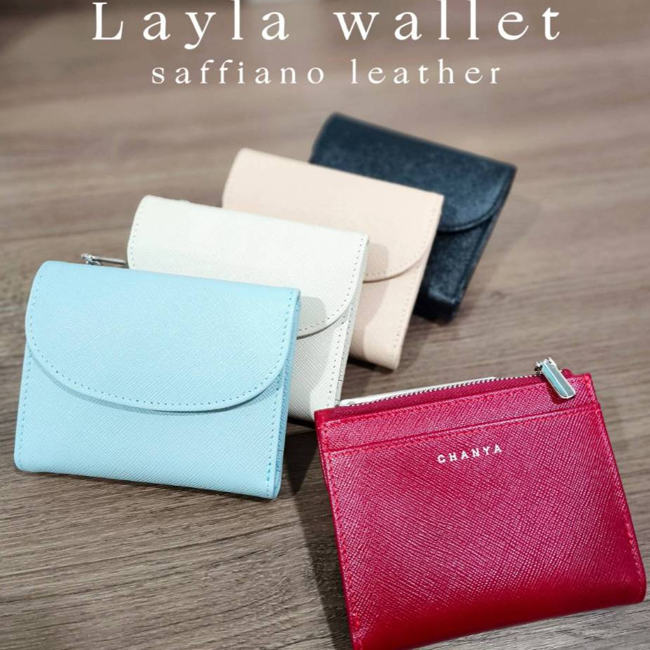 กระเป๋าสตางค์หนังแท้ รุ่น layla walletลายซาเฟียโน่ผลิตจากโรงงานในไทย