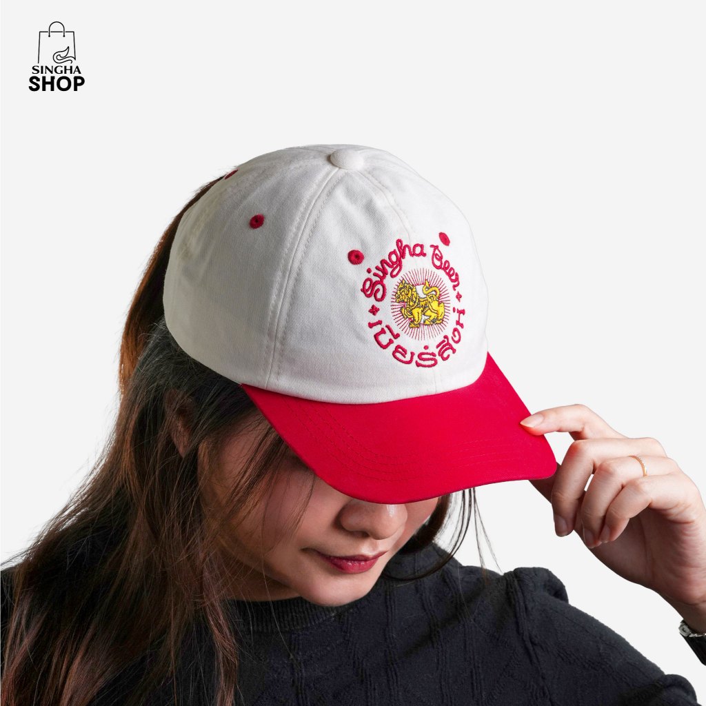 SinghaShop Cap Singha Beer
