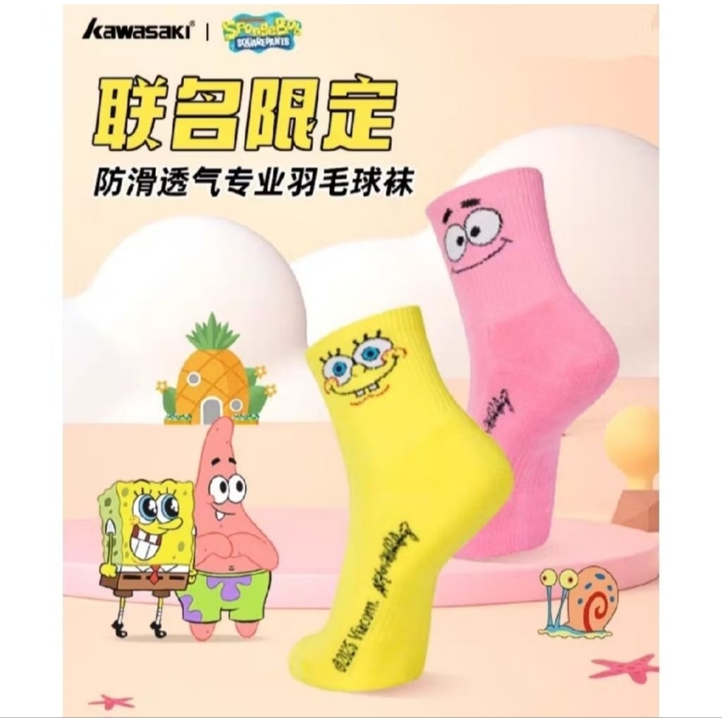 (พร้อมส่ง) ถุงเท้า Kawazaki x SpongeBOb SquarePants (K3F00-C6359/ขนาด 24-26cm.) สินค้ารับประกันของแท้ 100%