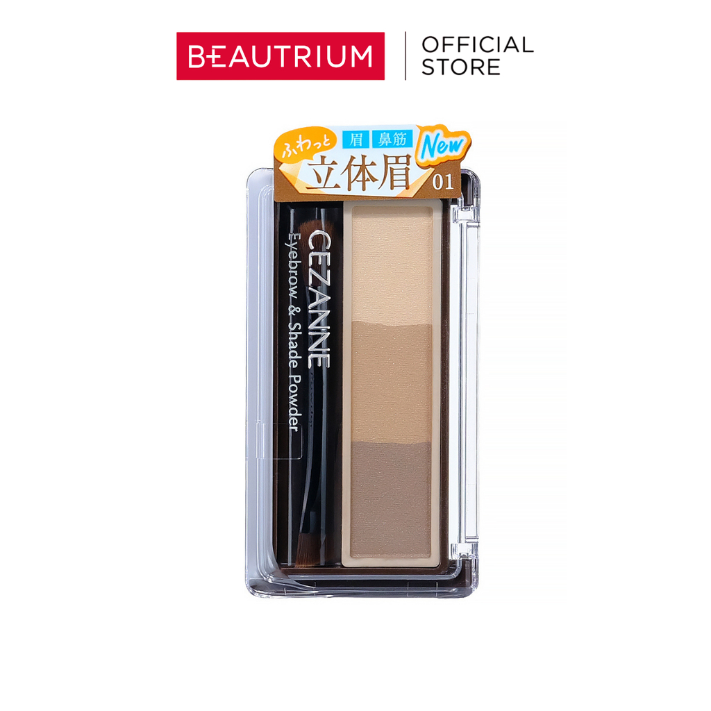 CEZANNE Eyebrow & Shade Powder แป้งเขียนคิ้ว 26g
