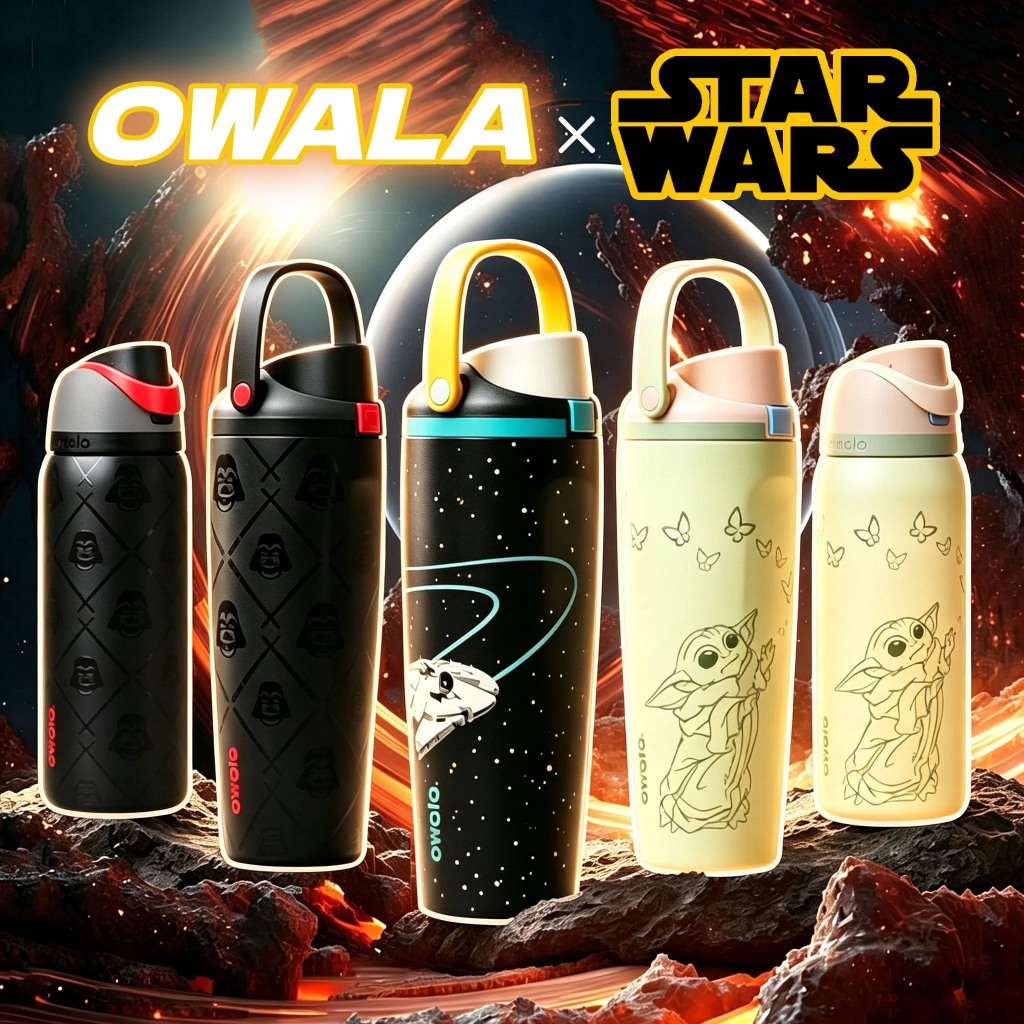 [ของแท้ 100%] Owala x Star Wars รุ่น Limited Edition Freesip ขนาด 30oz/32oz แก้วน้ำสแตนเลส 304 กันรั่ว พร้อมหลอดดูด