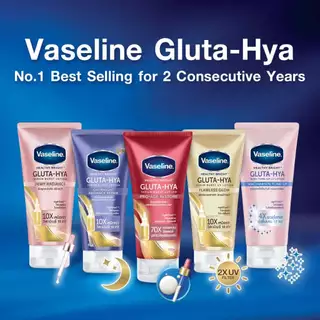 ถูก/แท้/มีไลฟ์ (แพ็คคู่) โลชั่น Vaseline Healthy Bright Gluta-Hya Serum Burst Lotion วาสลีน โลชั่นทาผิวกาย เซรั่มกันแดด