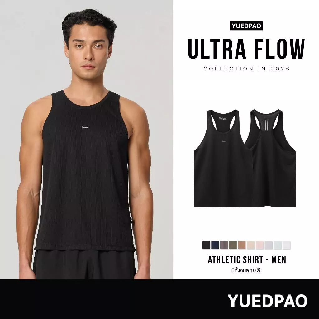 Yuedpao Sportswear - Athletic Shirts (Men) เสื้อออกกำลังกายแขนกุดผู้ชาย เสื้อกีฬา เสื้อกล้ามสำหรับวิ่ง (10 สี)
