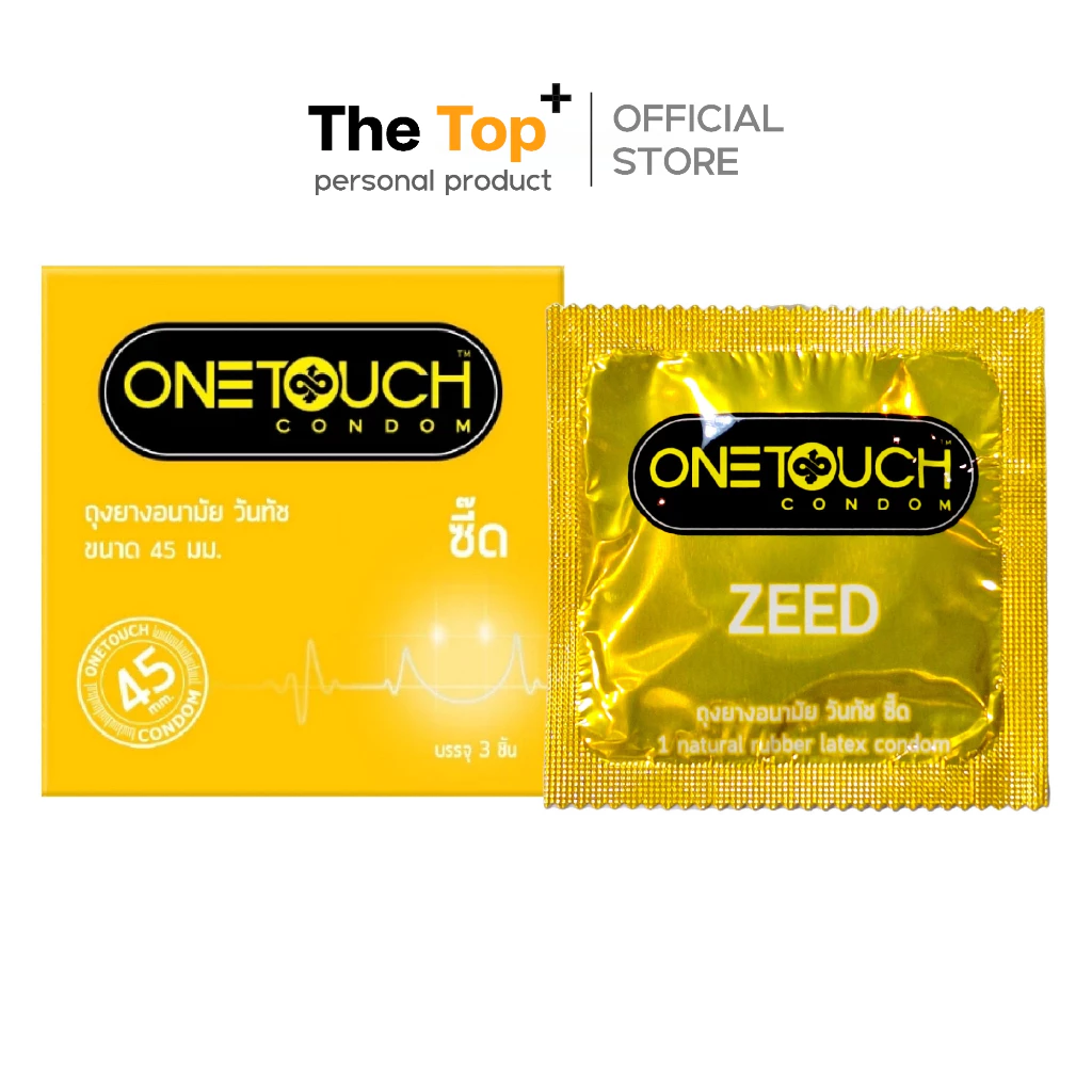 Onetouch ถุงยางอนามัย วันทัช รุ่น ซี๊ด 45 มม. ขนาดเล็ก กระชับ ชนิดเรียบ บาง น้ำมันซิลิโคน 550 มก.