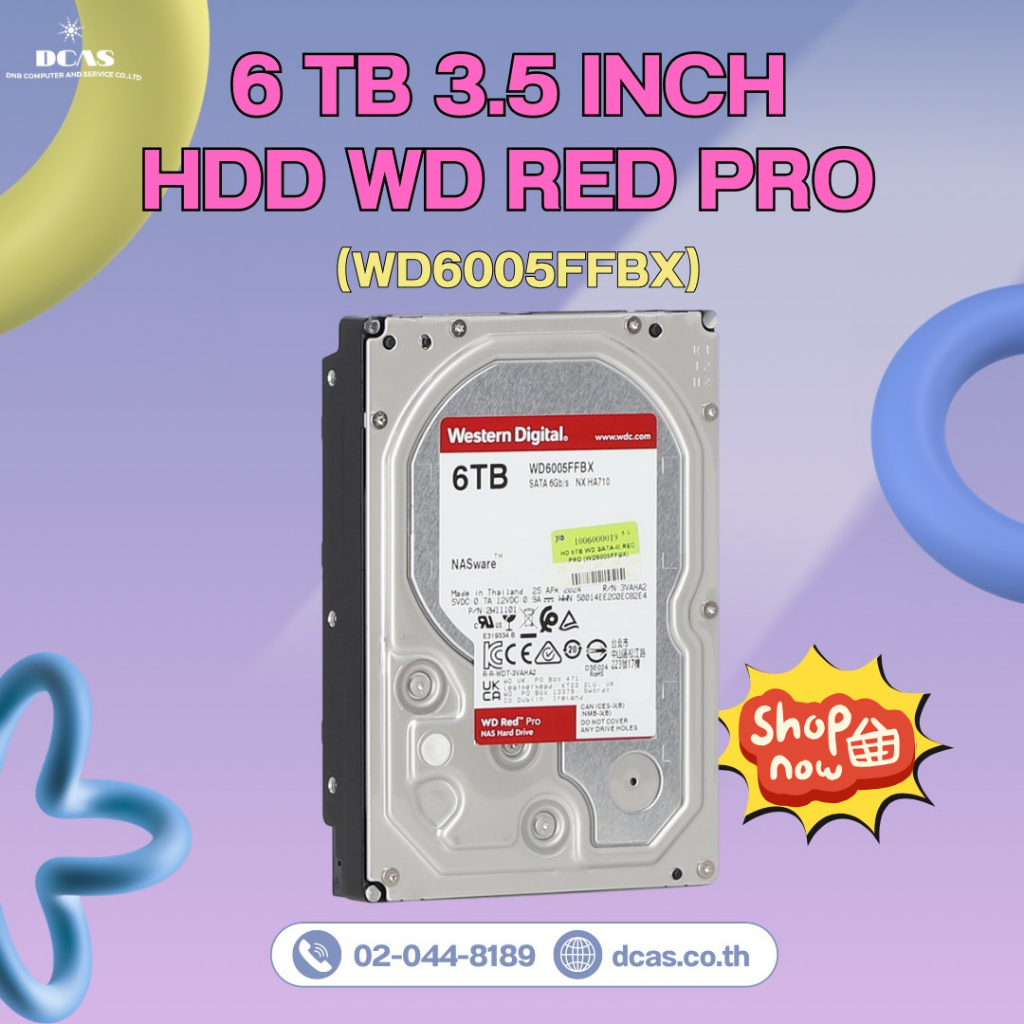 6 TB 3.5 INCH HDD WD RED PRO (7200RPM, SATA3, WD6005FFBX)