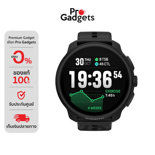 Suunto Race 2 Smartwatch สมาร์ทวอทช์ นาฬิกาอัจฉริยะ