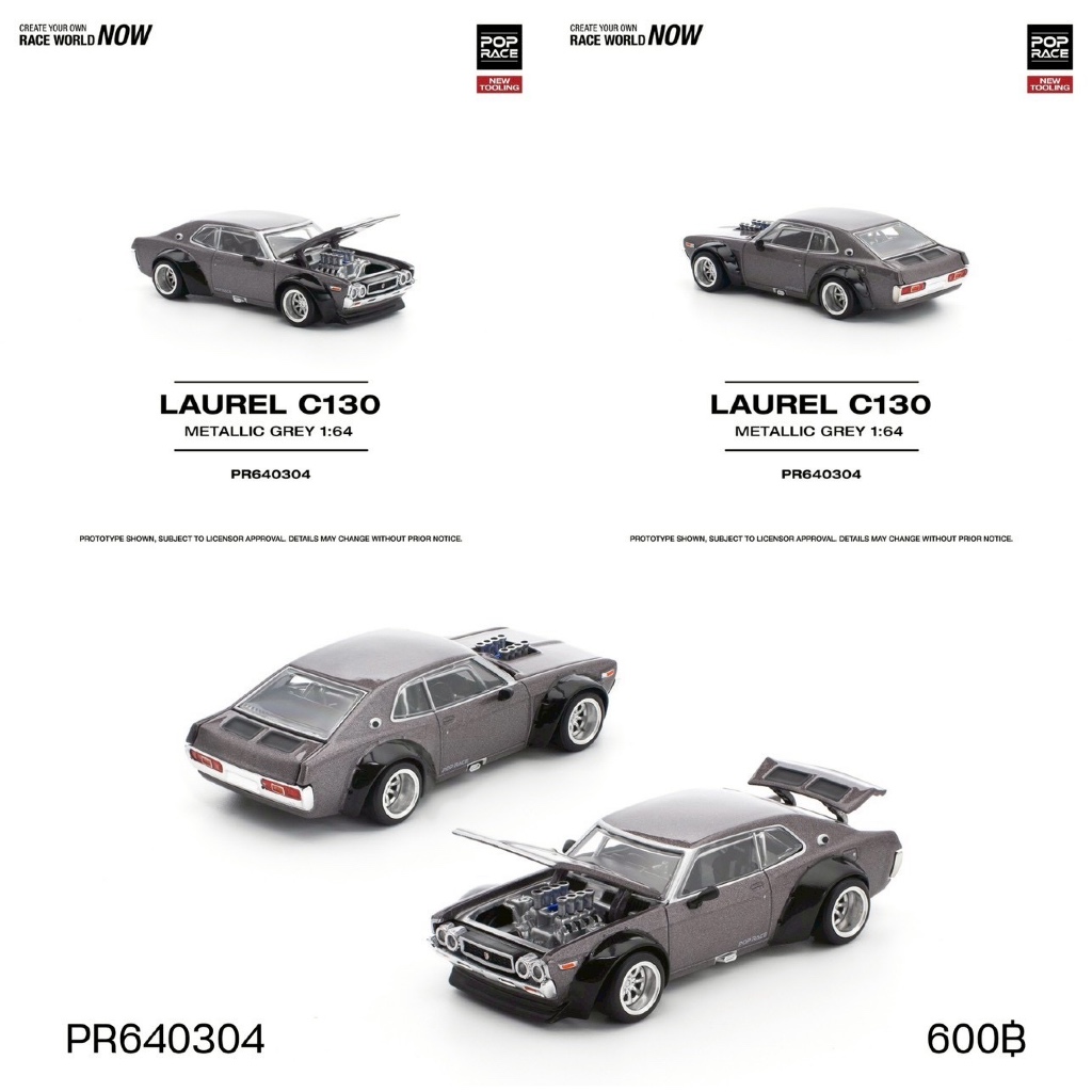PR640304 - LAUREL C130 METALLIC GREY DIECAST SCALE MODEL CAR