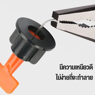 ชุดปรับระดับกระเบื้อง 100 ชิ้น งานเรียบ ไม่สะดุด เสร็จไว ตัวช่วยปูกระเบื้อง ใช้ได้หลายครั้ง 1.5 มม