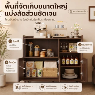 EM ตู้เก็บของ ทันสมัยความหรูหราที่จับต้องได้ ห้องนั่งเล่นสถานที่ ขาไม้ สีน้ำตาล มัลติฟังก์ชั่น ความสามารถในการรับน้ำหนัก