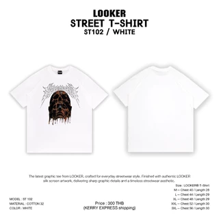 เสื้อยืดแขนสั้นสกรีนสไตล์สตรีท (V.2) LOOKER - STREET T-SHIRT
