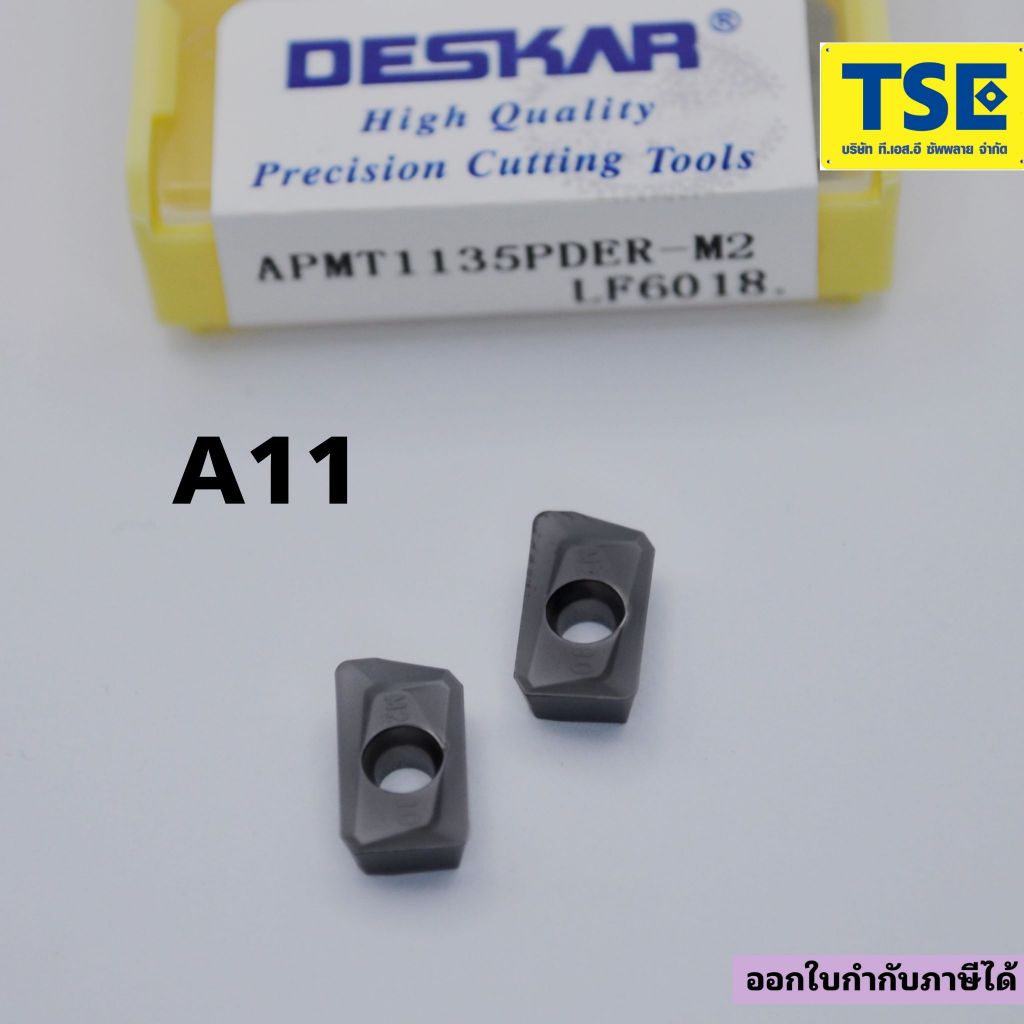 APMT1135PDER-M2 LF6018เม็ดปาดฉาก90(10เม็ด/กล่อง)Deskar