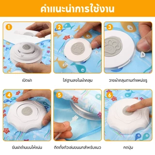 TUBI🏆ไม้ปลุกแมวไฟฟ้า🏆ของเล่นสัตว์เลี้ยงโต้ตอบกับเมาส์เซ็นเซอร์ตรวจจับการเคลื่อนไหวซ่อนและค้นหาของเล่นแมว ยูเอสบี ชาร์จสา