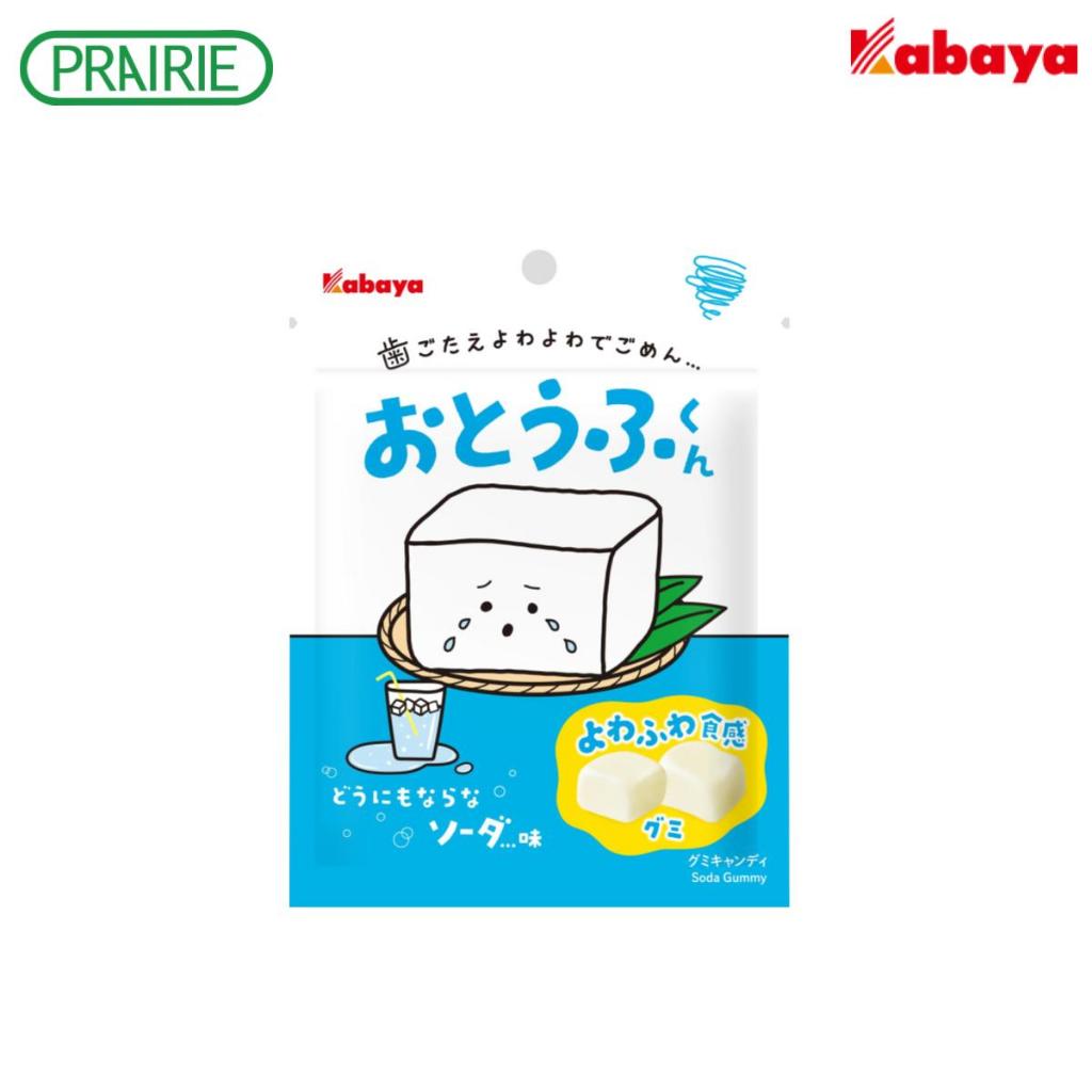 คาบาย่า โอโทฟุ คุง 38 กรัม / Kabaya Otofu Kun 38 g.