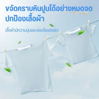 🧼ล้างเครื่องซักผ้า 5 in 1/ฆ่าเชื้อแรง กำจัดไรฝุ่น! คนแพ้ง่ายก็ใช้ได้ น้ำยาล้างเครื่องซักผ้า ล้างถังเครื่องซักผ้า