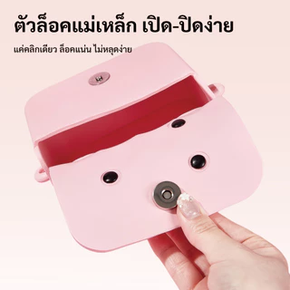 yootree กระเป๋าเด็ก กระเป๋าสะพายไหล่ กระเป๋าถือกระต่ายน่ารัก