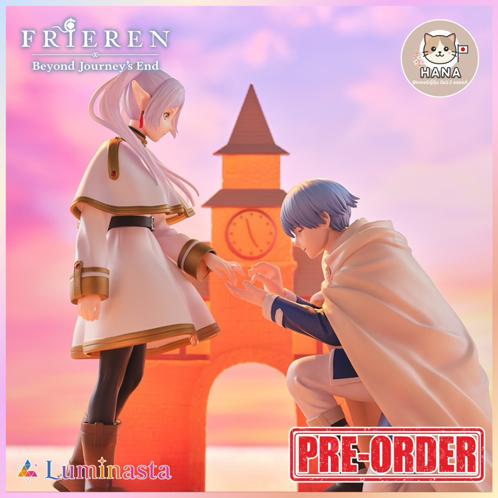 [Pre-Order] Frieren / Himmel - Luminasta Eternal Love - Sousou no Frieren ฟิกเกอร์ ฮิมเมล ฟรีเรน