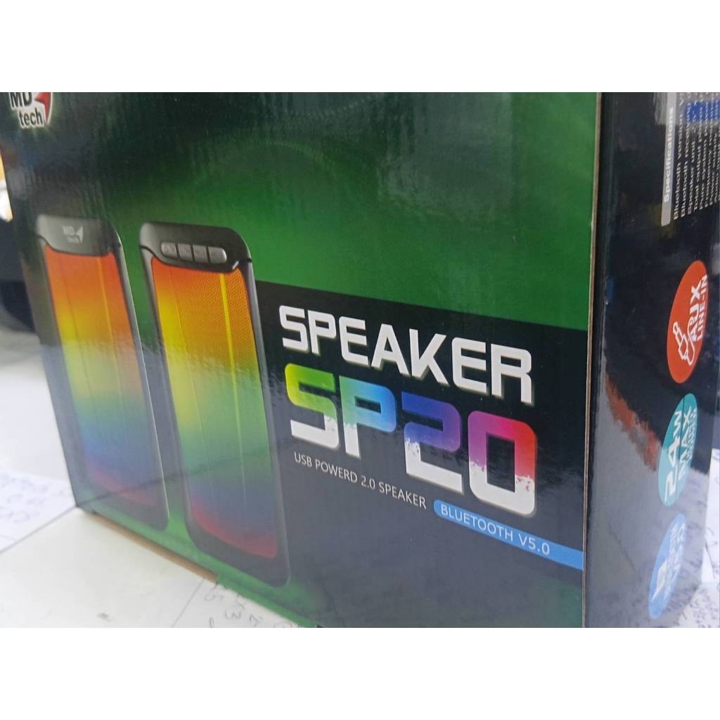 MD Tech Speaker SP20 Bluetooth V5.0 USB Powered 2.0 Speaker รองรับการเชื่อมต่อ Bluetooth 5.0