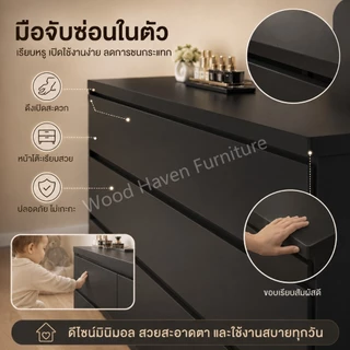 WHF โต๊เครื่องแป้ง โต๊ะเครื่องแป้งไม้ สองสี 360° ปรับได้ ความยาว60-80cm