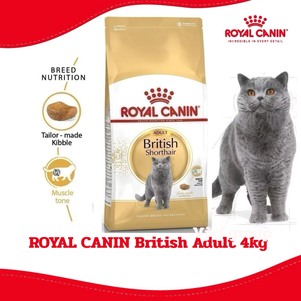 [British adult 4kg] ROYAL CANIN อาหารแมว BRITISH ADULT บริติช ขนาด 4 kg