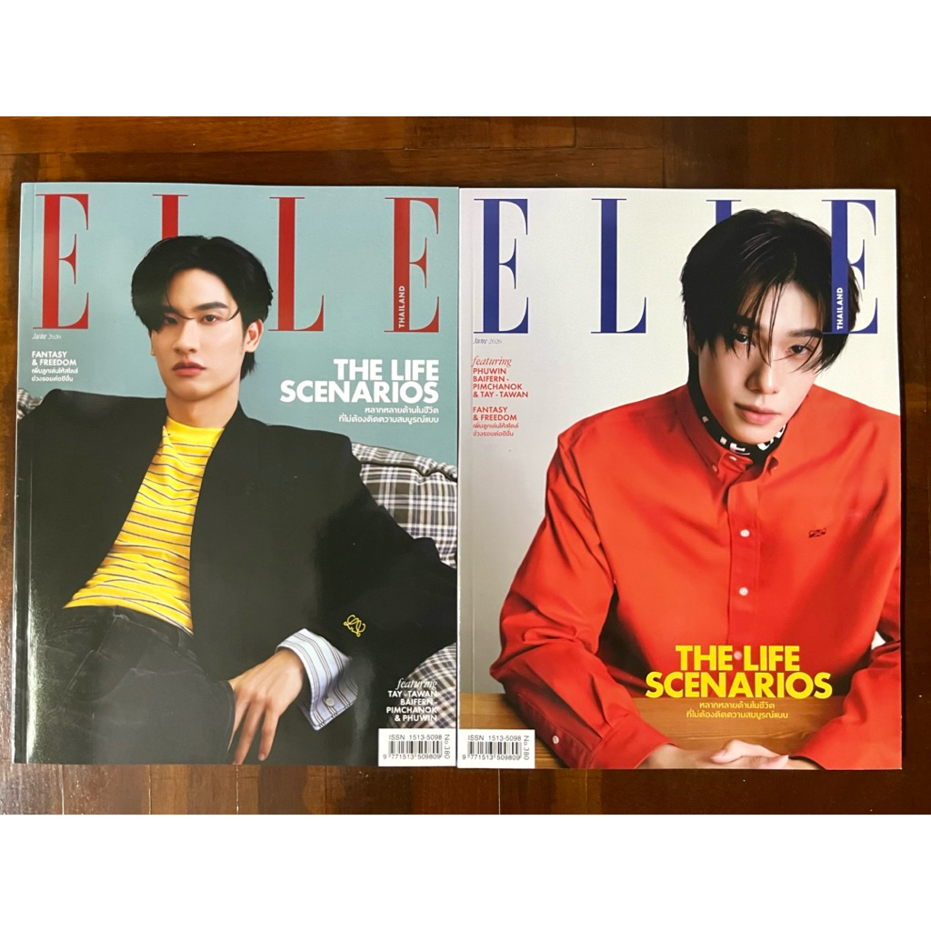 Elle Thailand June 2026 มิถุนายน tay tawan Phuwin baifern เต ตะวัน ภูวิน ใบเฟิร์น Becky เบ็คกี้ love เลิฟ โทมัส Thomas