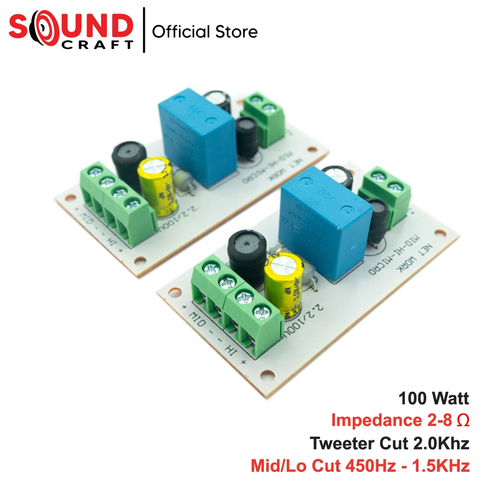 M/H-Micro เน็ตเวิร์ค2ทาง กลาง/แหลม 100วัตต์ 2Way Mid/Hi เครื่องเสียงรถยนต์ ลำโพง DIY บอร์ดบลูทูธ 2.1