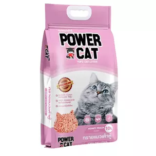 Power Cat ทรายแมวเต้าหู้ จับก้อนแน่น ไร้ฝุ่น ควบคุมกลิ่น ทรายเต้าหู้พาวเวอร์แคท ขนาด 10 ลิตร