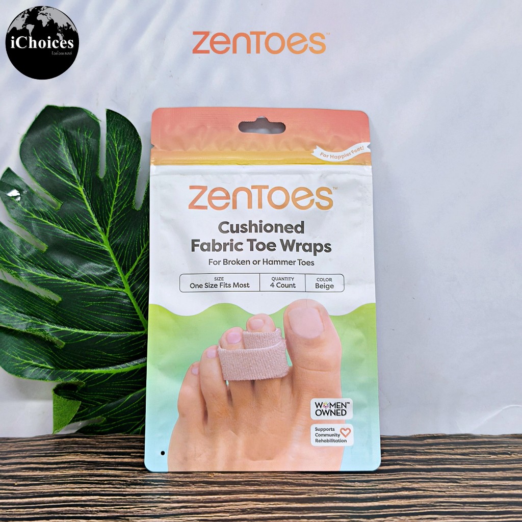 [ZenToes] Cushioned Fabric Toe Wraps 2 Pack ผ้าหุ้มนิ้วเท้ากันกระแทก