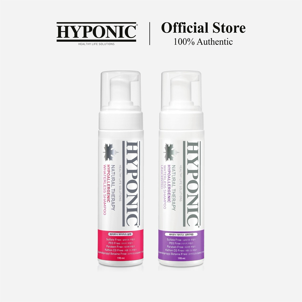 HYPONIC HYPOALLERGENIC SHAMPOO
