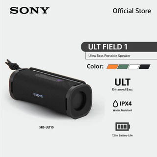 Sony ULT FIELD 1 SRS-ULT10 ซีรีส์ ULT POWER SOUND | ลำโพงไร้สายแบบพกพา