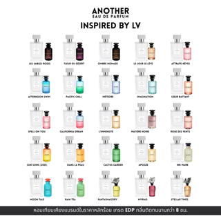 น้ำหอม Inspired by LV - Another Eau de parfum (EDP)