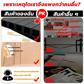 ✨ชั้นวางของเหล็ก 3/4/5/6ชั้น สแตนเลส+ไม้ รับน้ำหนัก 800KG แข็งแรงทนทาน ปรับระดับความสูงได้ ชั้นวางของอเนกประสงค์