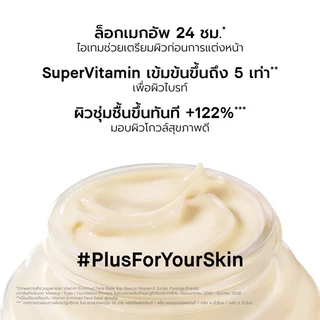 [อัพเกรดใหม่! พลัสกว่าที่เคย] Bobbi Brown Vitamin Enriched Face Base+ ล็อกเมกอัพ 24 ชม.*​ บูสต์ผิวไบรท์ด้วย SuperVitamin