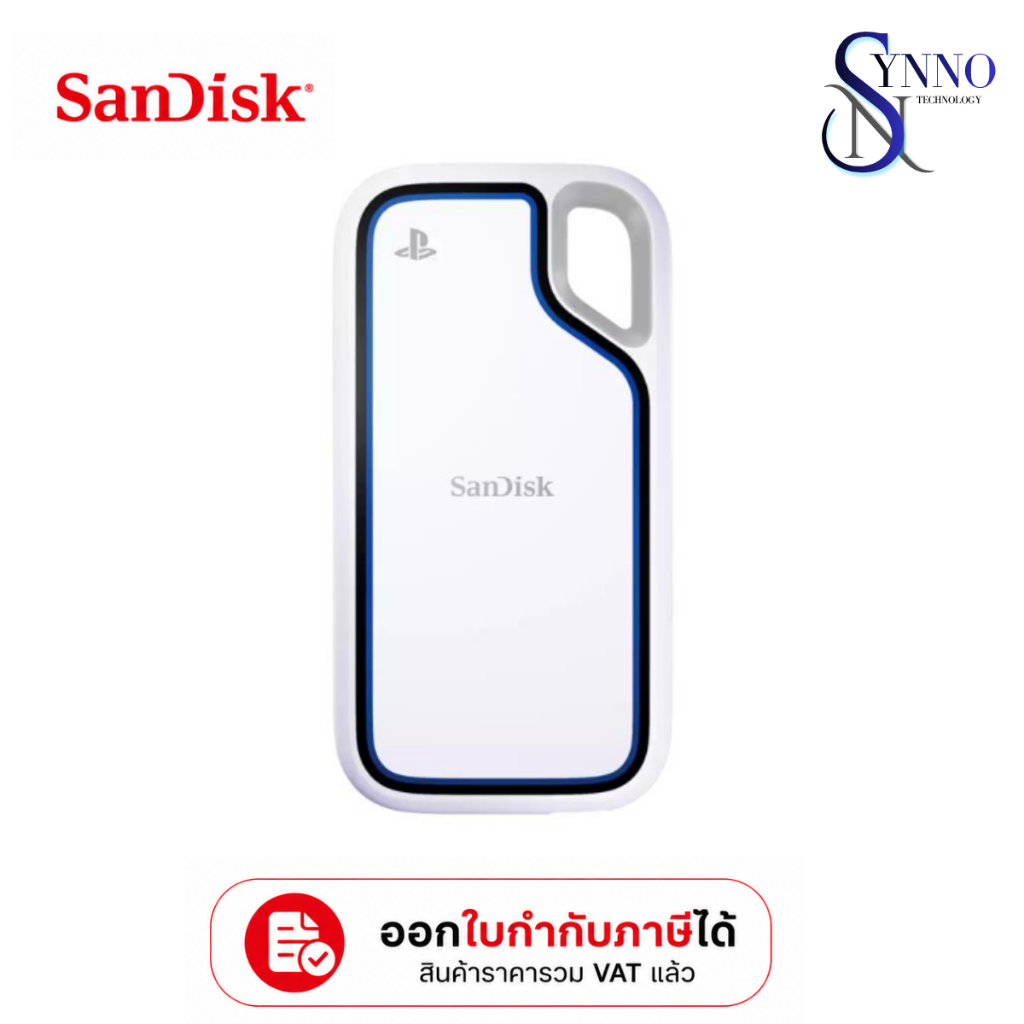 อุปกรณ์จัดเก็บข้อมูล SanDisk Extreme Portable SSD for PlayStation 5 ความจุ 1TB (SDSSDE62P-1T00-G25) 