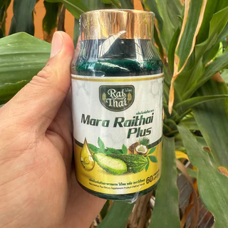 【5 ขวด ！！】Raithai Mara Plus น้ำมันมะระคั้นเย็นจากฟาร์มไทย มะระ 60 แคปซูลต่อขวด