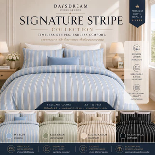 ((NEW)) Signature Stripe Collection | ผ้าปูรัดมุม ขนาดพิเศษ 3.5-12 ฟุต |ชุดเครื่องนอนสไตล์โรงแรม | ปลอกหมอน | ปลอกผ้านวม