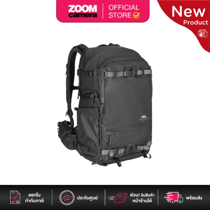 Summit Creative Large Camera Backpack Tenzing Zip Top - 35L Black (ประกันศูนย์)