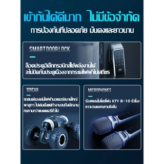 💥อัปเกรดวัสดุ 8000+ ครั้ง แบตเตอรี่ 18650 3.7V 2000/3000/6000/9000/12000mah ถ่านชาร์จ Li-ion มีวงจรป้องกันการชาร์จ