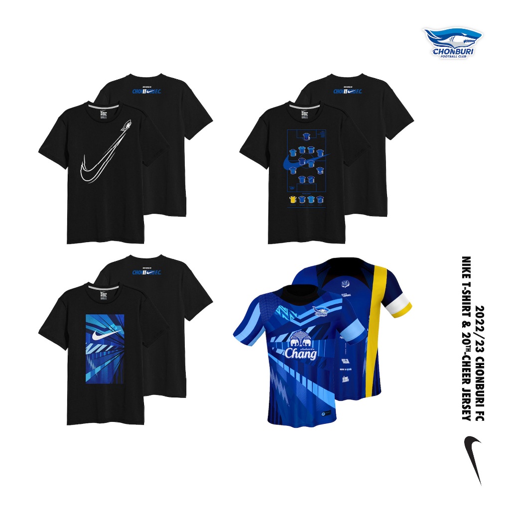 CHONBURI FC เสื้อยืดไนกี้ BOXSET v.3