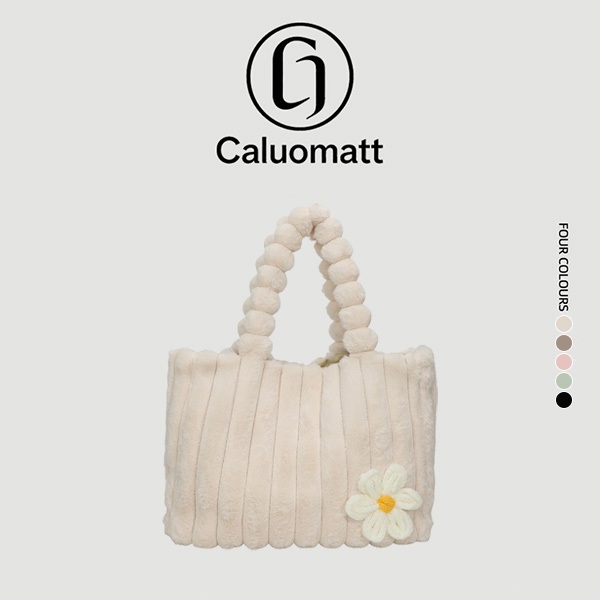 【Caluomatt.TH】กระเป๋าถังผ้าขนสัตว์สีครีม ติดดอกเดซี่ ถักมือ สายลูกปืน น่ารัก ขนาดใหญ่ สไตล์เกาหลี สะพายไหล่ประจำวัน