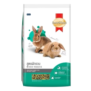 อาหารกระต่าย SmartHeart Rabbit Food ขนาด 1kg