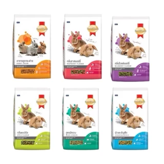 อาหารกระต่าย SmartHeart Rabbit Food ขนาด 1kg