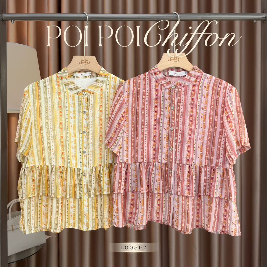 POI เสื้อชีฟองพรีเมี่ยมแต่งระบายลายดอกไม้ L003F7