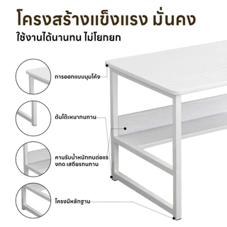 UL โต๊ะคอมพิวเตอร์ 2ชั้น 80/100/120cm โต๊ะคอมพิวเตอร์โต๊ะทํางาน ของตกแต่งห้อง โต๊ะแต่งหน้า สไตล์โมเดิร์น