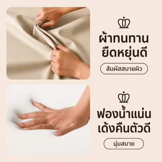 GGB เตียงเหล็ก หัวเตียงนุ่ม เตียงลอย 3.5/4/5/6 ฟุต ดีไซน์มินิมอลขาวดำ พื้นที่เก็บของ
