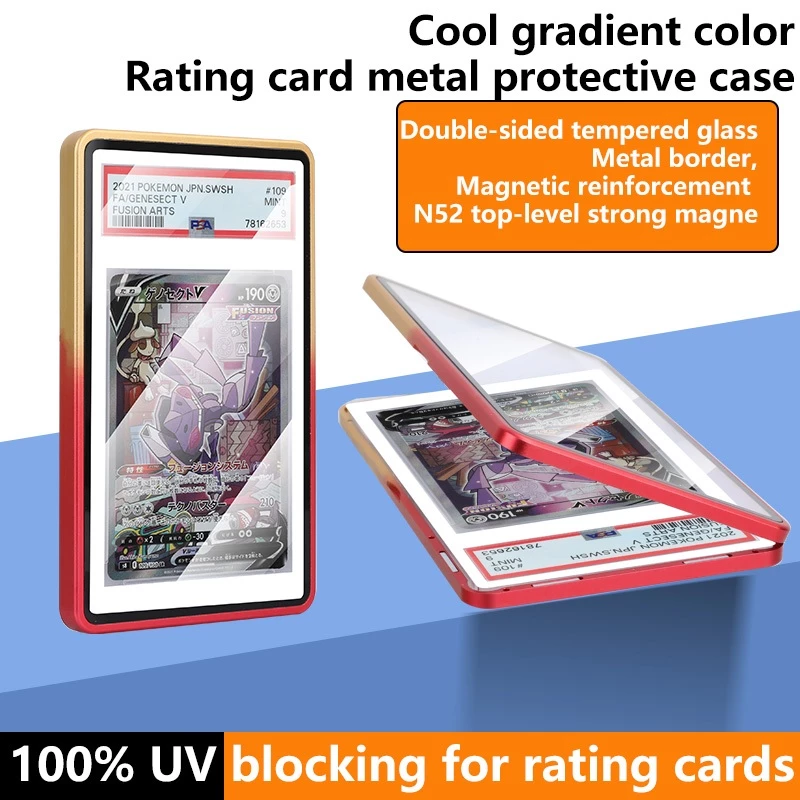 กล่องกันกระแทกการ์ด PSA CGC แบบโลหะไล่สี ป้องกันUV กันฝุ่น กันรอยขีดข่วน สำหรับการ์ดสะสม Pokémon One Piece การ์ดกีฬา