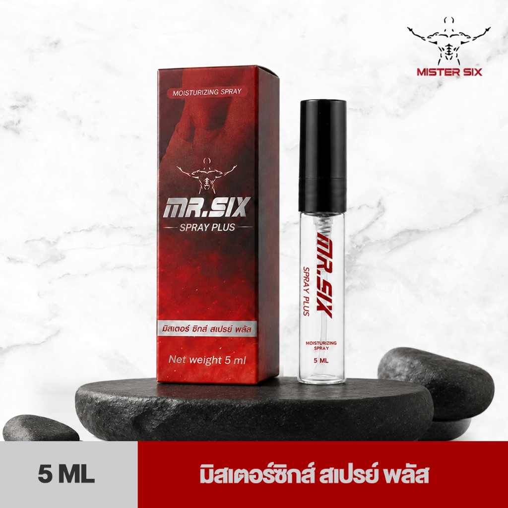 โปรนาทีทอง เซ็ต 99.- ลดราคาที่สุดแห่งปี [แทค ภรัณยู X Mister Six Spray มิสเตอร์ซิกส์ สเปรย์]