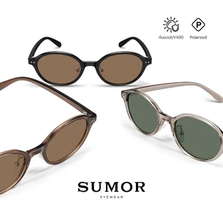 SUMOR : (SM03) แว่นกันแดดผู้หญิง เลนส์โพลาไรซ์ของแท้ 100% กรอบสีชาแฟชั่น แว่นตาทรงรี กันแดดUV | Sunglasses