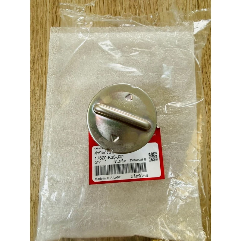 (แท้ศูนย์) ฝาถังน้ำมัน ฝาปิดถังน้ำมัน ใส่ได้หลายรุ่น PCX / GIORNO 125 / LEAD 125 / ADV 150 / ADV 160 (17620-K35-J02)